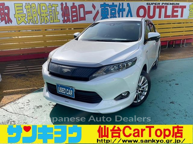 TOYOTA HARRIER HYBRID