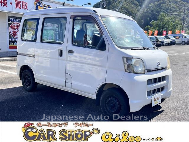 DAIHATSU HIJET CARGO
