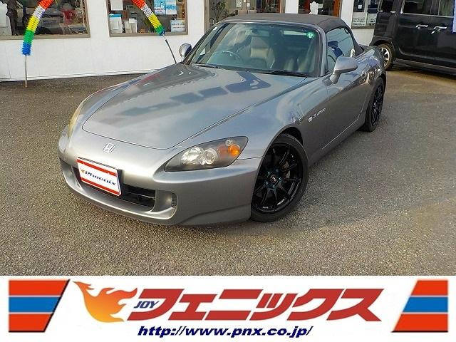 HONDA S2000