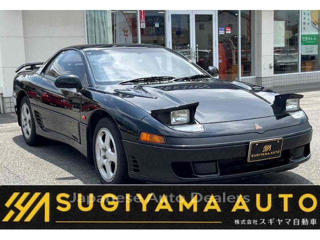 MITSUBISHI GTO