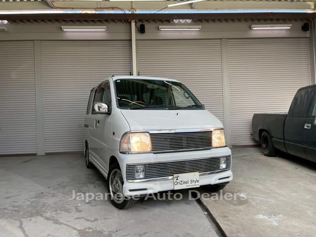 DAIHATSU ATRAI WAGON
