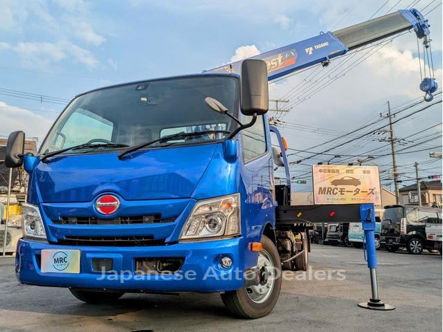HINO DUTRO