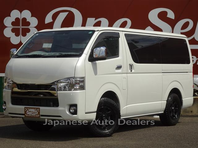 TOYOTA HIACE VAN