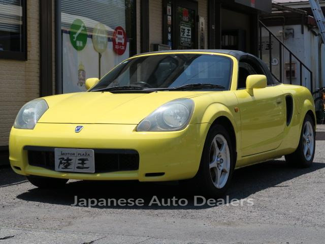 TOYOTA MR-S