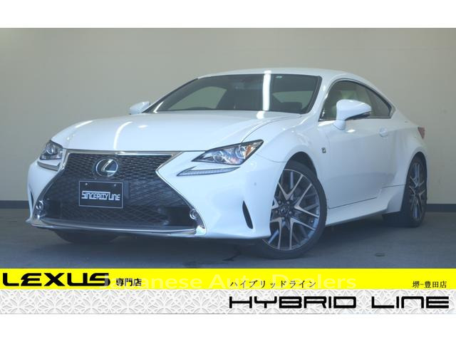 LEXUS RC