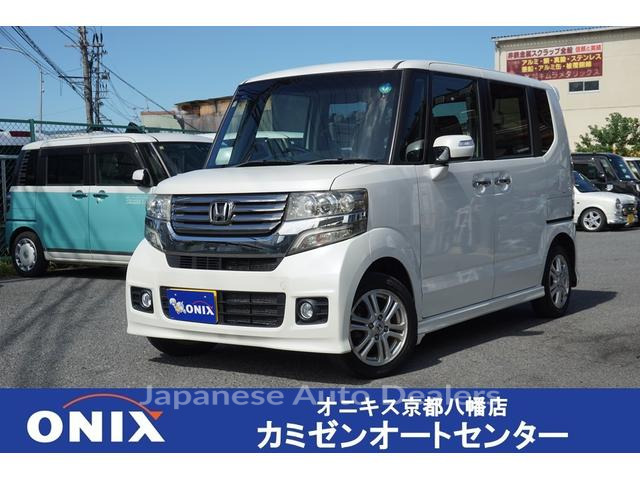 HONDA N-BOX CUSTOM