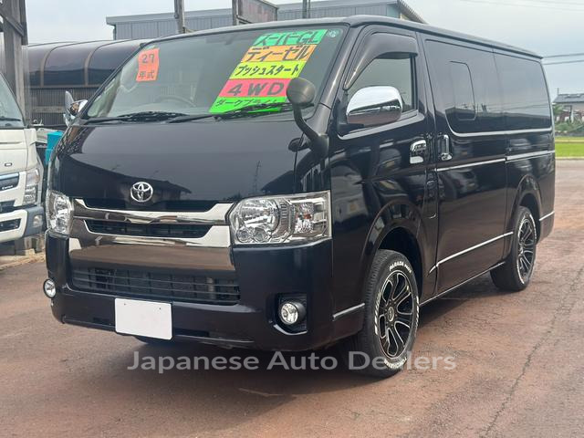 TOYOTA HIACE VAN