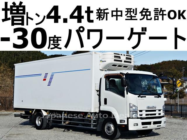 ISUZU FORWARD
