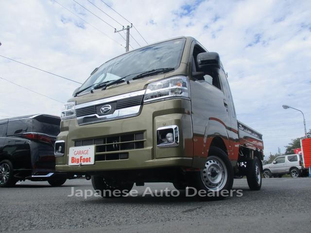 DAIHATSU HIJET TRUCK