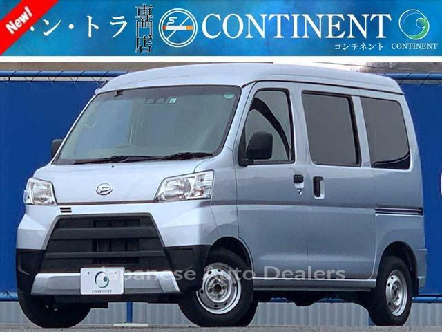 DAIHATSU HIJET CARGO