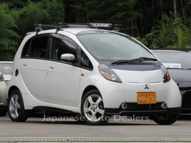MITSUBISHI I