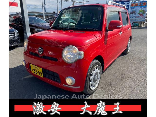 DAIHATSU MIRA COCOA
