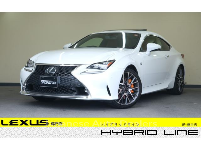 LEXUS RC
