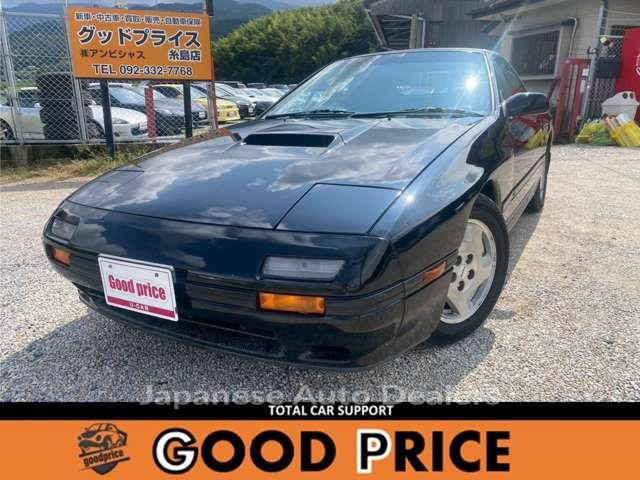 MAZDA SAVANNA RX-7