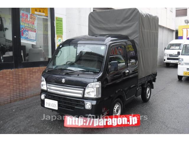 SUZUKI SUPER CARRY