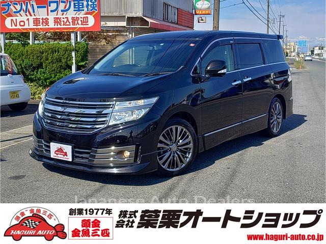 NISSAN ELGRAND