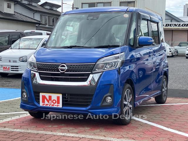 NISSAN DAYZ ROOX