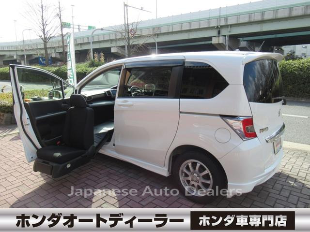 HONDA FREED HYBRID