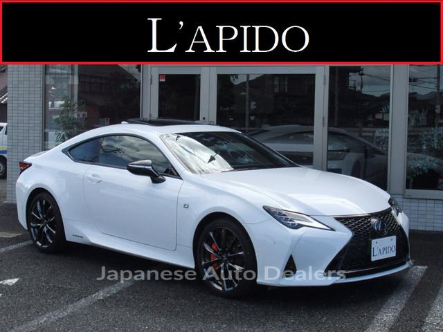LEXUS RC