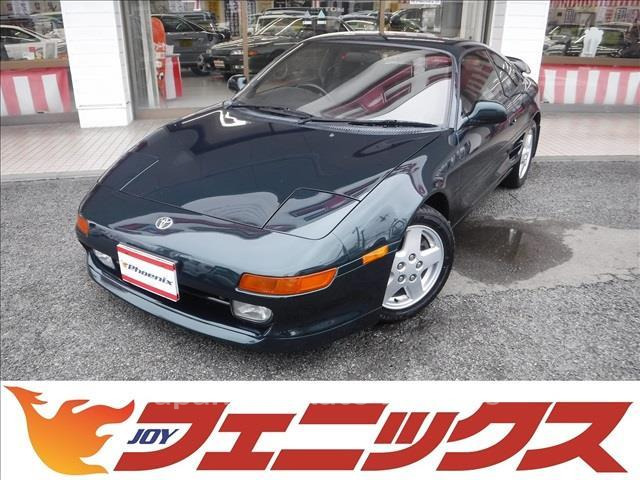 TOYOTA MR2