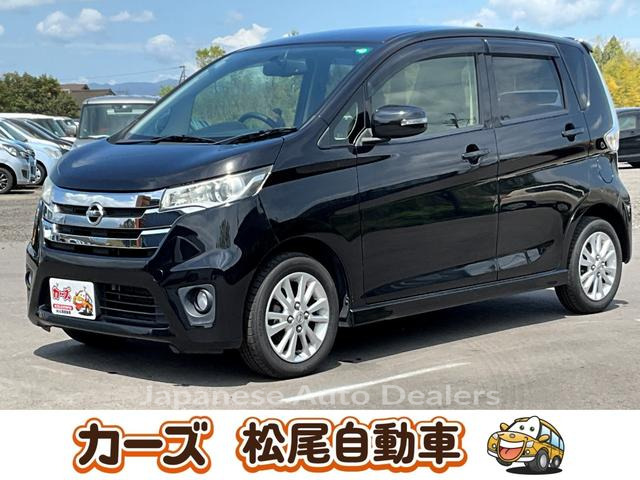NISSAN DAYZ