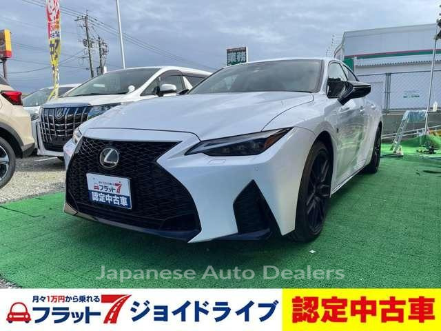 LEXUS IS