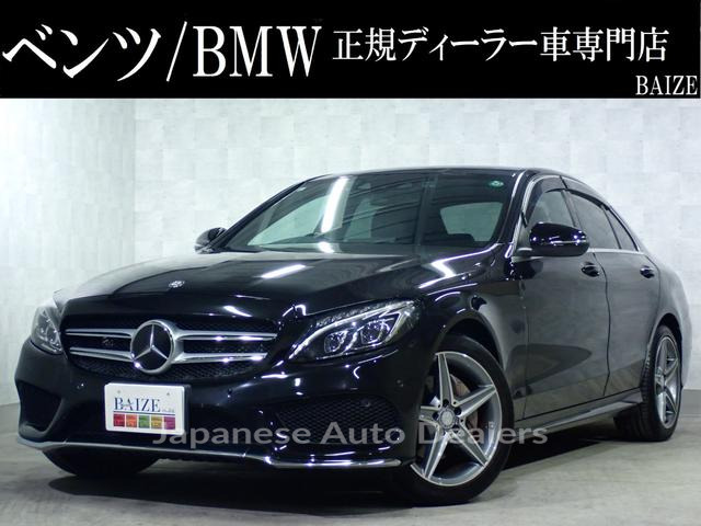 MERCEDES BENZ C-CLASS