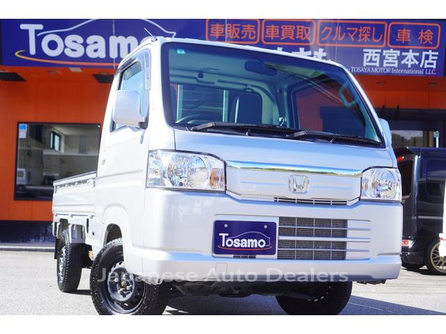 HONDA ACTY TRUCK