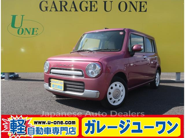 SUZUKI ALTO LAPIN CHOCOLAT