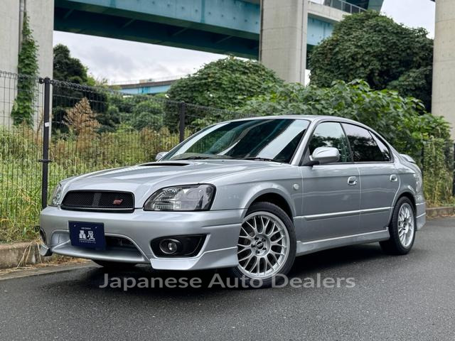 SUBARU LEGACY B4