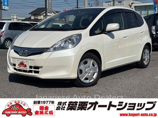 HONDA FIT HYBRID