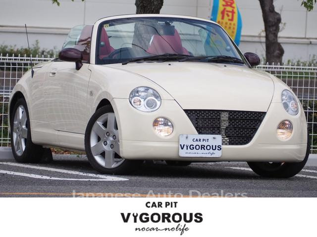 DAIHATSU COPEN