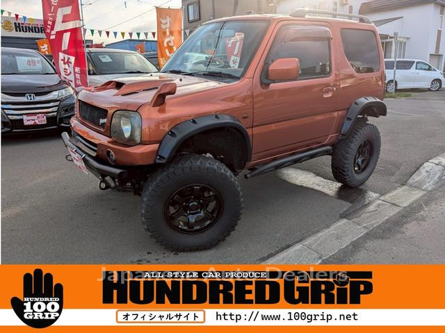 SUZUKI JIMNY SIERRA