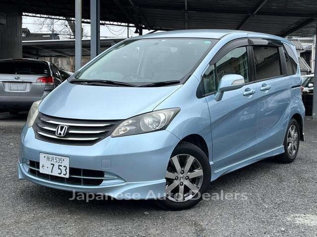 HONDA FREED
