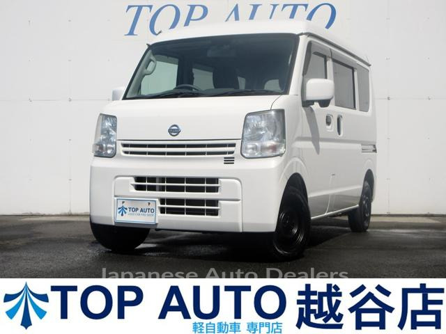 NISSAN NV100CLIPPER VAN