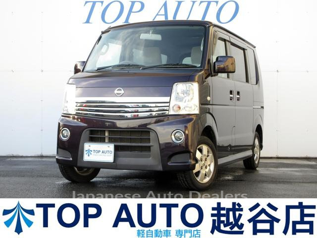 NISSAN NV100CLIPPER RIO