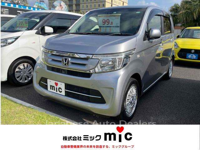 HONDA N-WGN