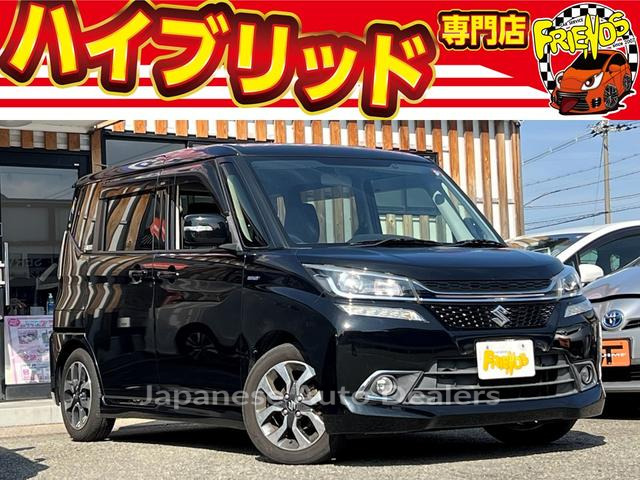 SUZUKI SOLIO BANDIT