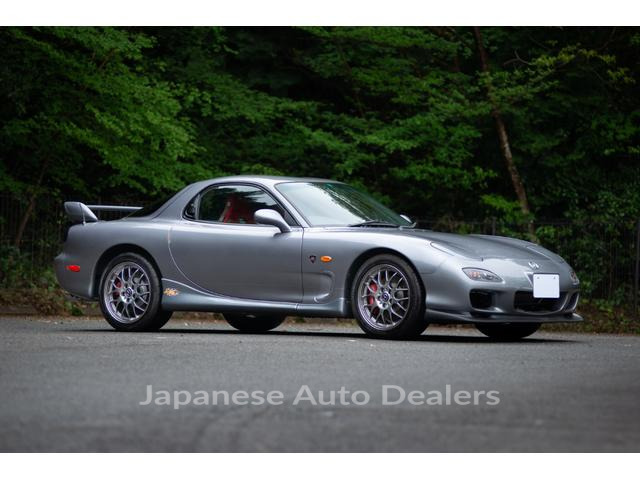 MAZDA RX-7