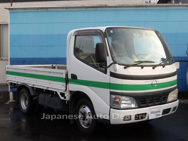 HINO DUTRO