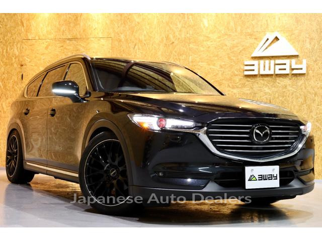 MAZDA CX-8