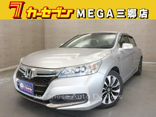 HONDA ACCORD HYBRID