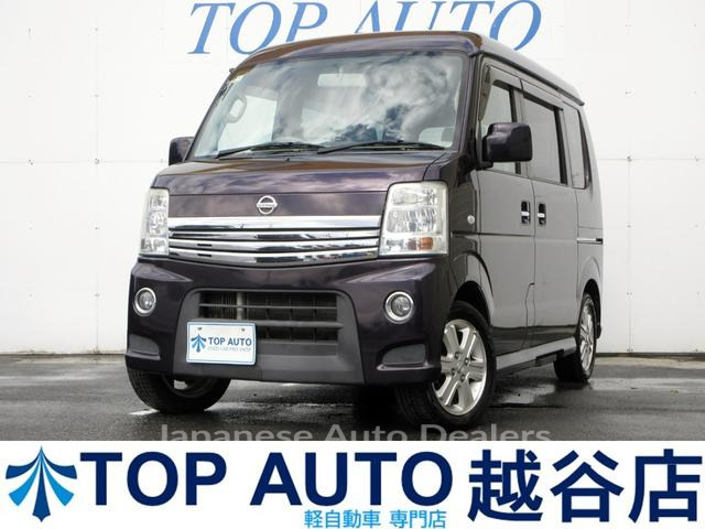 NISSAN NV100CLIPPER RIO