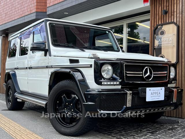 MERCEDES BENZ G-CLASS
