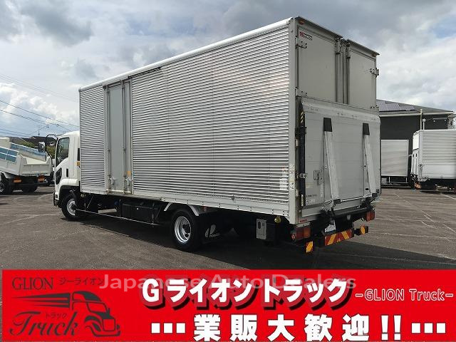 ISUZU FORWARD
