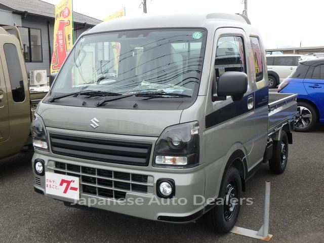 SUZUKI SUPER CARRY
