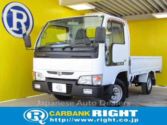 NISSAN ATLAS TRUCK