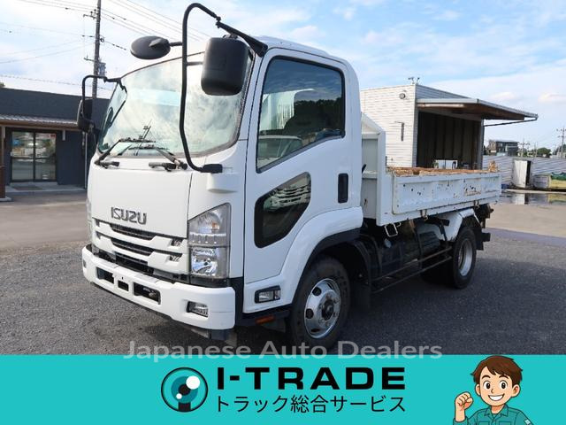 ISUZU FORWARD