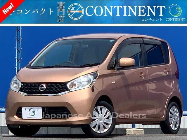 NISSAN DAYZ
