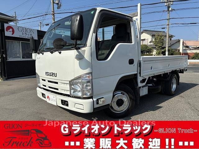 ISUZU ELF TRUCK